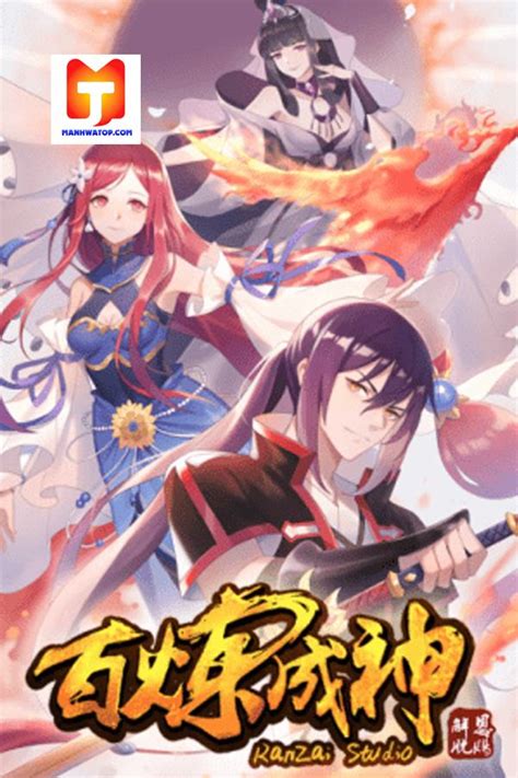 manhua plus apotheosis.